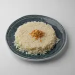 Rice Dish